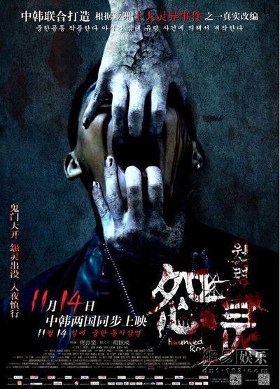 民办高中有毕业证吗?