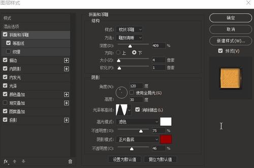 拉文纳音乐学院学位证购买